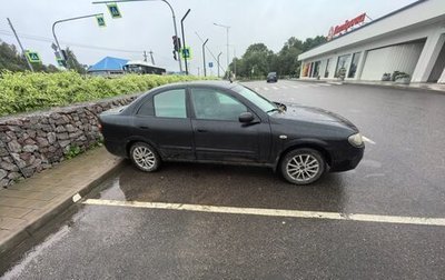 Nissan Almera, 2005 год, 220 000 рублей, 1 фотография