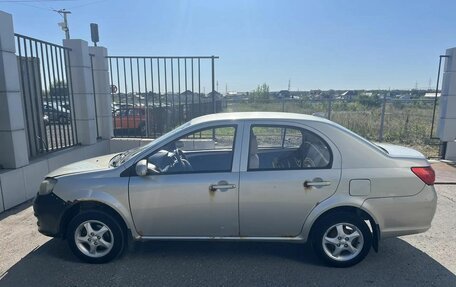 FAW V5, 2013 год, 155 000 рублей, 6 фотография