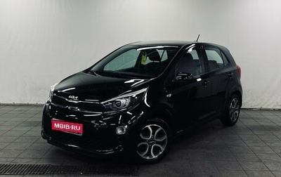 KIA Picanto III рестайлинг, 2022 год, 1 480 000 рублей, 1 фотография