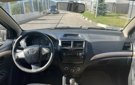 FAW V5, 2013 год, 155 000 рублей, 13 фотография