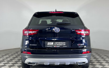 Changan CS55, 2021 год, 1 695 000 рублей, 4 фотография
