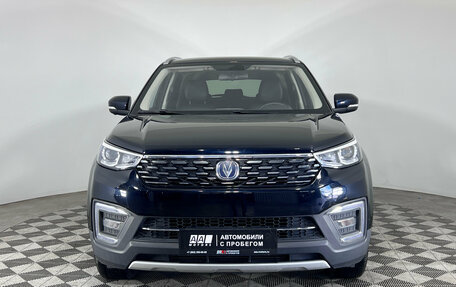 Changan CS55, 2021 год, 1 695 000 рублей, 2 фотография