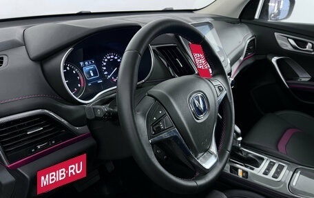 Changan CS55, 2021 год, 1 695 000 рублей, 9 фотография