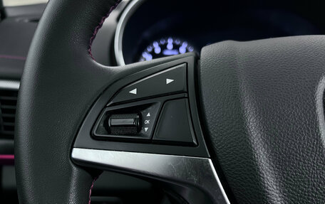 Changan CS55, 2021 год, 1 695 000 рублей, 18 фотография