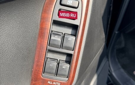 Toyota Land Cruiser Prado 150 рестайлинг 2, 2017 год, 5 100 000 рублей, 11 фотография