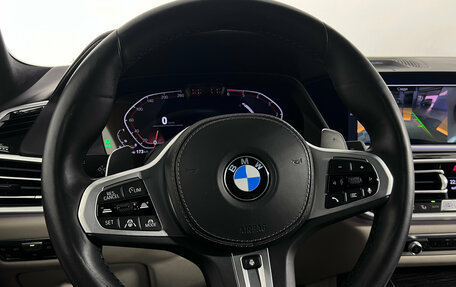 BMW X7, 2021 год, 8 070 000 рублей, 13 фотография