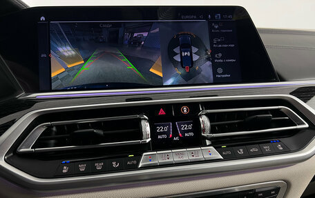 BMW X7, 2021 год, 8 070 000 рублей, 21 фотография
