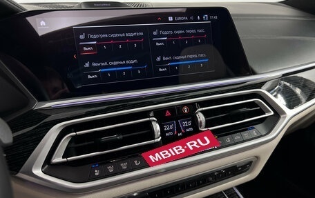 BMW X7, 2021 год, 8 070 000 рублей, 20 фотография