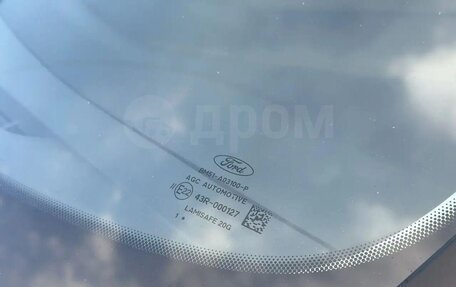 Ford Focus III, 2012 год, 650 000 рублей, 11 фотография