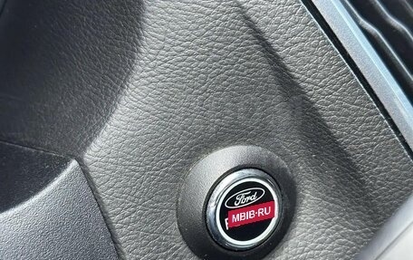 Ford Focus III, 2012 год, 650 000 рублей, 19 фотография