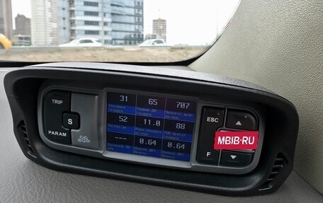Toyota Belta, 2010 год, 695 000 рублей, 14 фотография