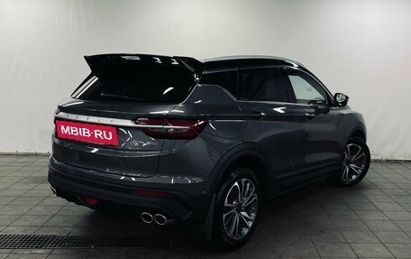 Geely Coolray I, 2022 год, 1 590 000 рублей, 2 фотография