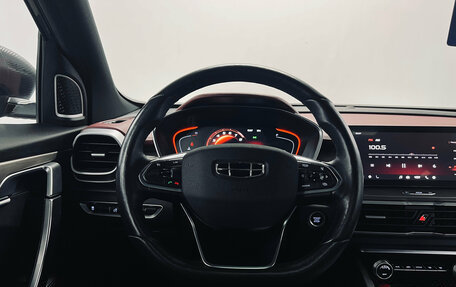 Geely Coolray I, 2022 год, 1 590 000 рублей, 13 фотография