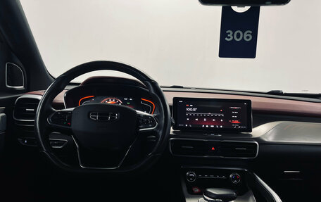 Geely Coolray I, 2022 год, 1 590 000 рублей, 11 фотография