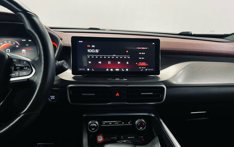 Geely Coolray I, 2022 год, 1 590 000 рублей, 14 фотография
