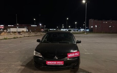 Mitsubishi Lancer IX, 2005 год, 190 000 рублей, 1 фотография