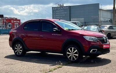 Renault Logan II, 2018 год, 1 400 000 рублей, 1 фотография