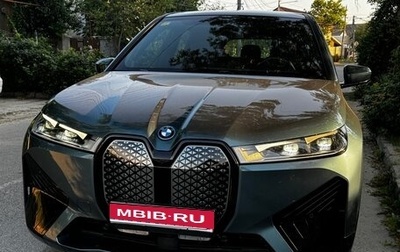 BMW iX, 2022 год, 9 900 000 рублей, 1 фотография