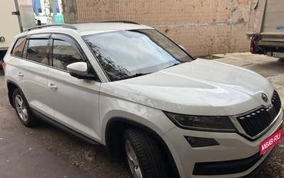Skoda Kodiaq I, 2020 год, 2 250 000 рублей, 1 фотография
