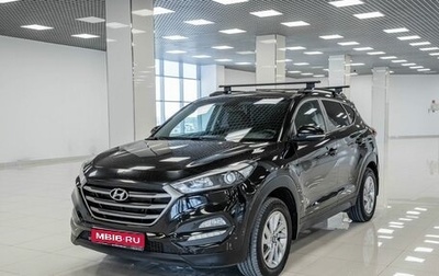 Hyundai Tucson III, 2016 год, 1 669 000 рублей, 1 фотография