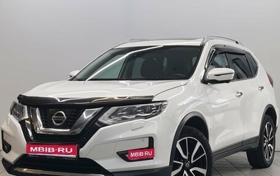 Nissan X-Trail, 2021 год, 2 355 000 рублей, 1 фотография