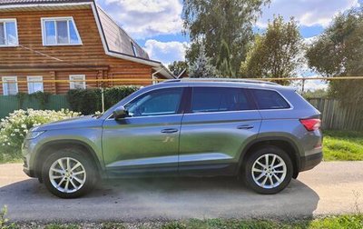 Skoda Kodiaq I, 2018 год, 3 100 000 рублей, 1 фотография