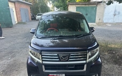 Daihatsu Move VI рестайлинг, 2016 год, 1 025 000 рублей, 1 фотография