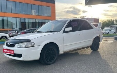 Mazda Familia, 2000 год, 155 000 рублей, 1 фотография
