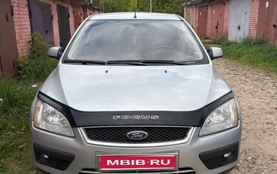 Ford Focus II рестайлинг, 2007 год, 370 000 рублей, 1 фотография