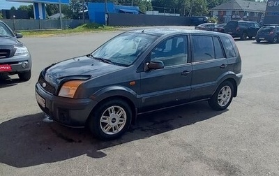 Ford Fusion I, 2006 год, 360 000 рублей, 1 фотография