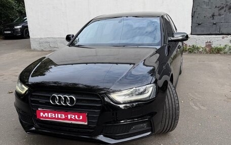 Audi A4, 2015 год, 1 750 000 рублей, 1 фотография