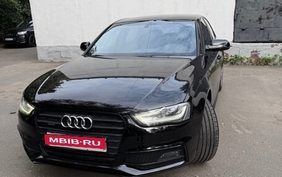 Audi A4, 2015 год, 1 750 000 рублей, 1 фотография