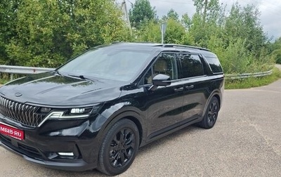 KIA Carnival, 2021 год, 3 800 000 рублей, 1 фотография