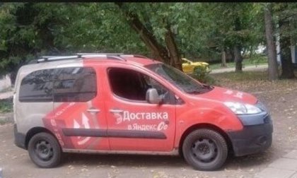 Peugeot Partner II рестайлинг 2, 2011 год, 400 000 рублей, 1 фотография