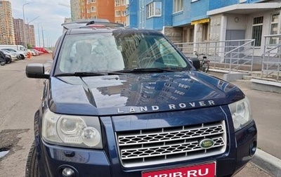 Land Rover Freelander II рестайлинг 2, 2007 год, 810 000 рублей, 1 фотография
