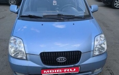 KIA Picanto I, 2007 год, 380 000 рублей, 1 фотография