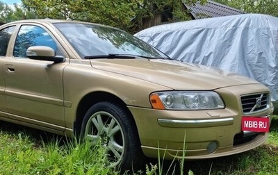 Volvo S60 III, 2008 год, 717 000 рублей, 1 фотография