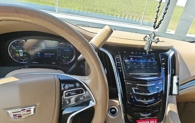 Cadillac Escalade IV, 2019 год, 6 500 000 рублей, 1 фотография