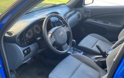 Nissan Almera Classic, 2006 год, 530 000 рублей, 1 фотография
