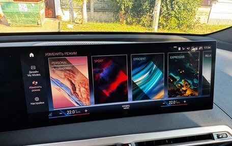 BMW iX, 2022 год, 9 900 000 рублей, 15 фотография