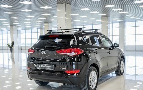Hyundai Tucson III, 2016 год, 1 669 000 рублей, 2 фотография