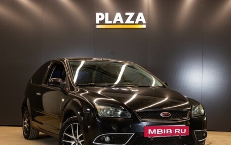 Ford Focus II рестайлинг, 2007 год, 2 фотография