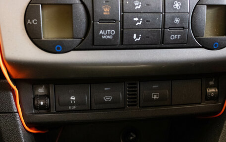 Ford Focus II рестайлинг, 2007 год, 18 фотография