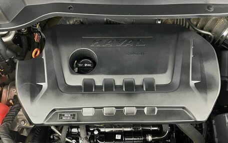 Haval F7 I, 2021 год, 1 850 000 рублей, 21 фотография