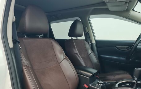 Nissan X-Trail, 2021 год, 2 355 000 рублей, 21 фотография