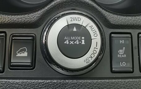 Nissan X-Trail, 2021 год, 2 355 000 рублей, 29 фотография