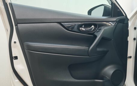 Nissan X-Trail, 2021 год, 2 355 000 рублей, 33 фотография
