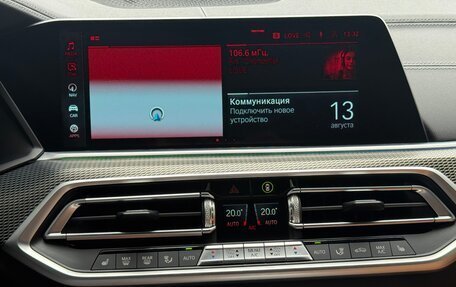 BMW X5, 2020 год, 5 980 000 рублей, 27 фотография