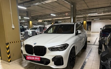 BMW X5, 2020 год, 5 980 000 рублей, 31 фотография