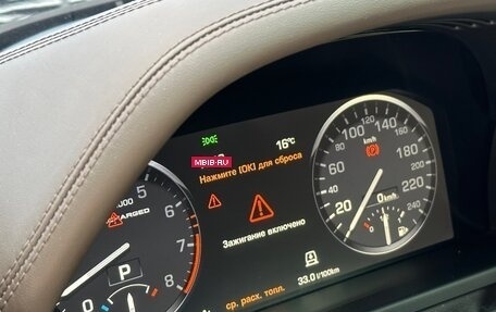 Land Rover Range Rover III, 2010 год, 1 740 000 рублей, 20 фотография